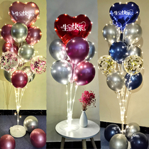 Luminous table floating column bracket balloon decoration Chinese happy birthday love aluminum film feast living room scene layout