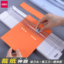 Del 14251 paper cutter paper cutter small portable photo cutter knife knife knife knife A4 manual cutting
