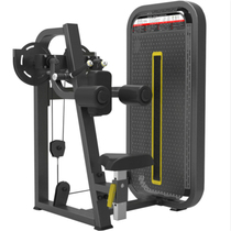 Germany ELBOO home sitting shoulder pusher gym shoulder pusher comprehensive equipment EBW3005