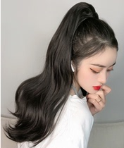 Real hair female long hair perm grab clip high ponytail wig female long curly hair natural Net red micro roll big wave braid