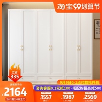 Modern light luxury wardrobe girl bedroom household small apartment solid wood simple storage cabinet three door five wardrobe
