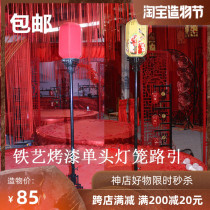 Wedding props Wrought iron Chinese road guide Lantern road guide Palace Lamp road guide Antique Han and Tang Wedding stage road guide props
