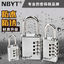 NBYT304 stainless steel lock beam waterproof anti-rust luggage lock Gym locker door password lock padlock