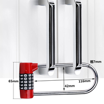 Long beam code lock size shoe cabinet storage cabinet lock cabinet file cabinet wardrobe handle U-type password padlock