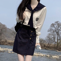 Stalk Bean Materia Han Style Uniform Academy Wind Jk Uniform Suit Bag Glutes Skirt Long Sleeve Sailor Suit Spring Autumi Season
