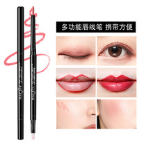 Lip pen Lip liner pen Female waterproof long-lasting non-bleaching beginner hook line non-stick cup lipstick Lip base