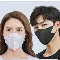 Can hair Hong Kong]3d disposable adult three-dimensional dust-proof breathable men and women fashion not Le ear protection nose and mouth cover