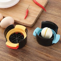 Songhua preserved egg cutter Household multi-function egg half-split tablet press tool Stainless steel egg opener styler