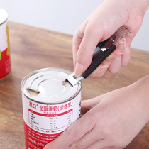 New thickened coconut milk opener with magnet black and white light milk can opener Milk tea special milk opener hole can knife