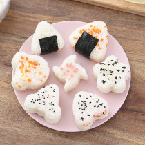 Rice ball mold set creative Japanese rice sushi triangle love shape creative childrens eating artifact