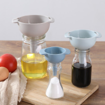 Big and small funnel three-piece set with filter funnel household cone oil wine sub-packed soybean millet feeding artifact