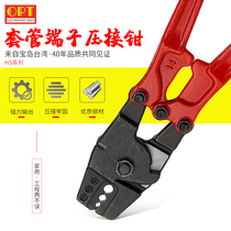 Import OPT Manual labor-saving tightrope press pliers aluminium sleeve cable pliers heavy powerful press-end pliers tool HS-10