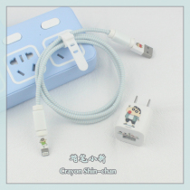 Suitable for Apple XR 11 phone data line protective sleeve iphone7 8plus charger sticker winding rope