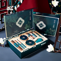 Qinghe Su Yan makeup kit nine sets Oriental beauty gift box lipstick powder liquid eye shadow DDR happy
