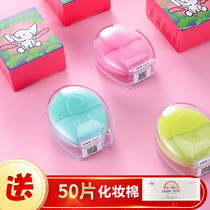 Thai Xiaopex facial cleanser face washing artifact saadna electric facial washer third generation official website female mens facial washer