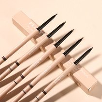 Flower Loria FLORTTE eyebrow pen double-head rotating fine waterproof long-lasting non-decolorizing sweat-proof natural female beginners