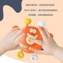 Baby finger push Music 3 Months 6 baby early education puzzle grip pull training 0-1 year old children 2 small toys