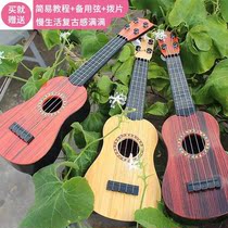 Mini small guitar can play ukulele toys stalls childrens musical instruments beginners male and female babies