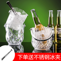 Acrylic ice bucket High-value commercial plastic champagne bucket Household bar ktv put ice grain bucket filled with ice bucket