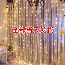 Live background wall can move net red advanced decorative set wallpaper creative 3d background cloth anchor high-end atmosphere