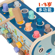 Gopher toys multifunctional young childrens beneficial intelligence enlightenment 0 boys and girls baby 1 a 2-3 years old