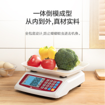 Xiangshan Electronic Scale 30kg commercial small scale calculation scale electronic called home kitchen layout for sale