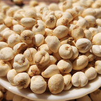 Chuanbei Sichuan Ahbei specialty Chinese herbal medicines are not super-grade wild sugar water soup materials 100g