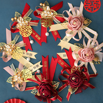 Simulation corsage bridegroom bride wedding corsage VIP guest brooch corsage wedding full set of wedding supplies