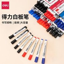 Darby whiteboard pen black water-based erasable children color red and blue black board pen office supplies stationery wholesale drawing board pen writing pen easy to wipe thick head whiteboard brush whiteboard pen whiteboard pen