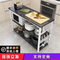 New kitchen shelf cutting table household storage rack floor rack oven microwave oven rack storage console