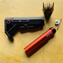 Jinming 8 9th generation 9th generation M4 rear support heart accessories nylon MOD red dot support