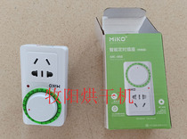 22-hour timer shutdown dryer available