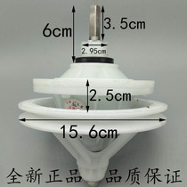 Little swan TP80-DS905 double barrel washing machine reducer variable speed differential gear charter box shaft accessories assembly