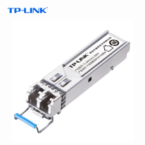 TP-LINK Gigabit single mode dual fiber SFP optical module fiber optic transceiver LC interface for network switch TL-SM312LS-20 with SFP optical port