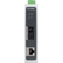 TP-LINK TL-MC311B-20 Industrial Grade Gigabit Single Mode Single Fiber Optic Transceiver Single Mount B End Wall DIN Rail Installation 1 Optical 1 Electric 20Km