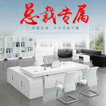 Bosdesk desk desk simple modern fashion White paint furniture manager table and chair combination big class