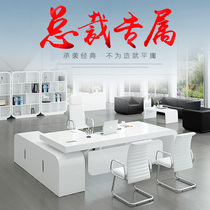 Bosse desk desk simple modern fashion White paint furniture manager table and chair combination big class