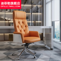 High-back office chair boss chair large chair simple and comfortable chair computer chair book chair front chair president chair