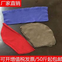 Wipers cloth variegated small knife mouth cloth rags oil absorption water cotton miscellaneous small pieces of palm machine industrial rag