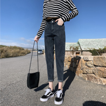 Dark 2021 autumn new jeans womens straight tube loose high waist thin dad Harlan radish tide ins