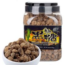 Taiwan imported brown sugar Love natural handmade brown sugar granules Sucrose moon sugar 1500g