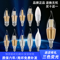 Osiston led light bulb e14 small screw mouth e27 home energy saving lamp 16w pull tail crystal pendant lamp candle lamp light source