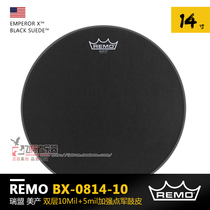 (Flyers instrument) REMO Reunion BX-0814-10 Double layer with reinforced point Army drum leather beauty