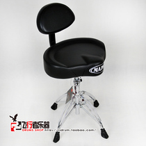 (Aviator Musical instrument)MAPEX Meipai Division T775 jazz drum stool Drum stool drum chair
