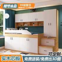High and low mens and womens childrens bed with high box locker wardrobe integrated desk multifunctional childrens half-height bed
