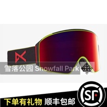 Burton spot Burton M4 magnetic snow mirror veneer goggles no face protection problem in the details