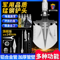 Multifunctional sapper shovel Chinese military version Manganese steel military shovel Military shovel Outdoor camping equipment supplies Vehicle use