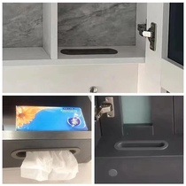 Bathroom smart mirror cabinet tissue paper ring plastic ring mirror cabinet with paper hole edge sealing ring hair dryer mouth accessories