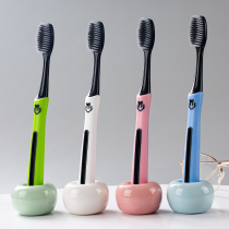 Bichotan Slender soft hair Adult bamboo charcoal toothbrush Family hospitality dormitory Men and women couples Gingival care cleaning