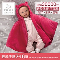 Aina Knight baby cloak cloak Baby Baby Baby out cloak newborn Cape Autumn Winter